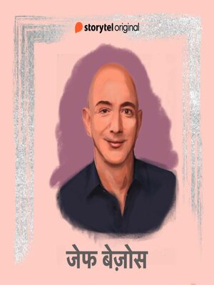 cover image of Jeff Bezos
